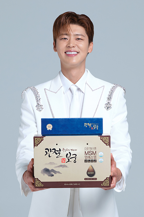 고혼진 데일리 딥 클렌저 포트폴리오 이미지