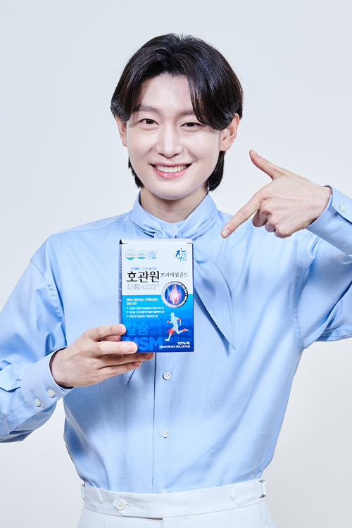 고혼진 데일리 딥 클렌저 포트폴리오 이미지