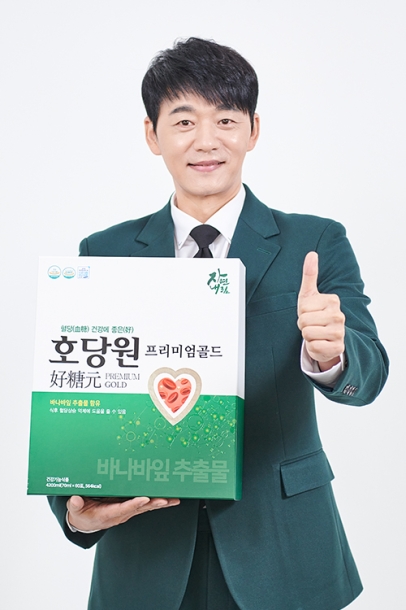고혼진 데일리 딥 클렌저 포트폴리오 이미지