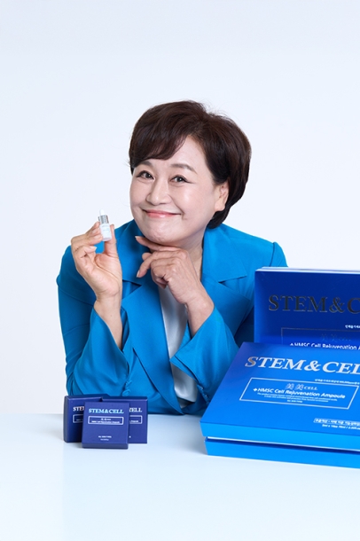 스템앤셀