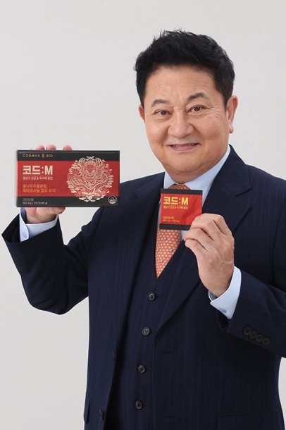 코드:M