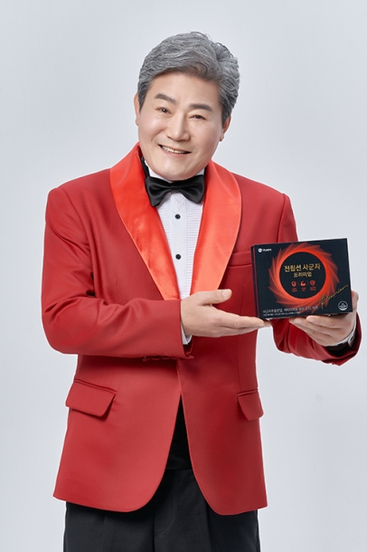 전립선 사군자 프리미엄